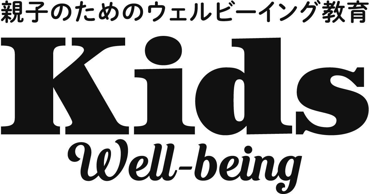 Kids-Well-being