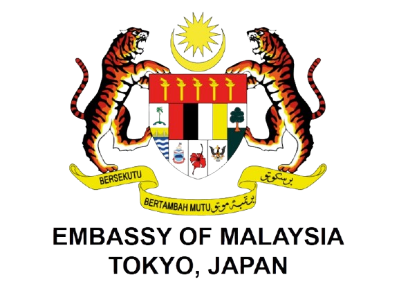 マレーシア大使館 ロゴ