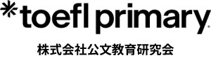 株式会社公文教育研究会 ロゴ