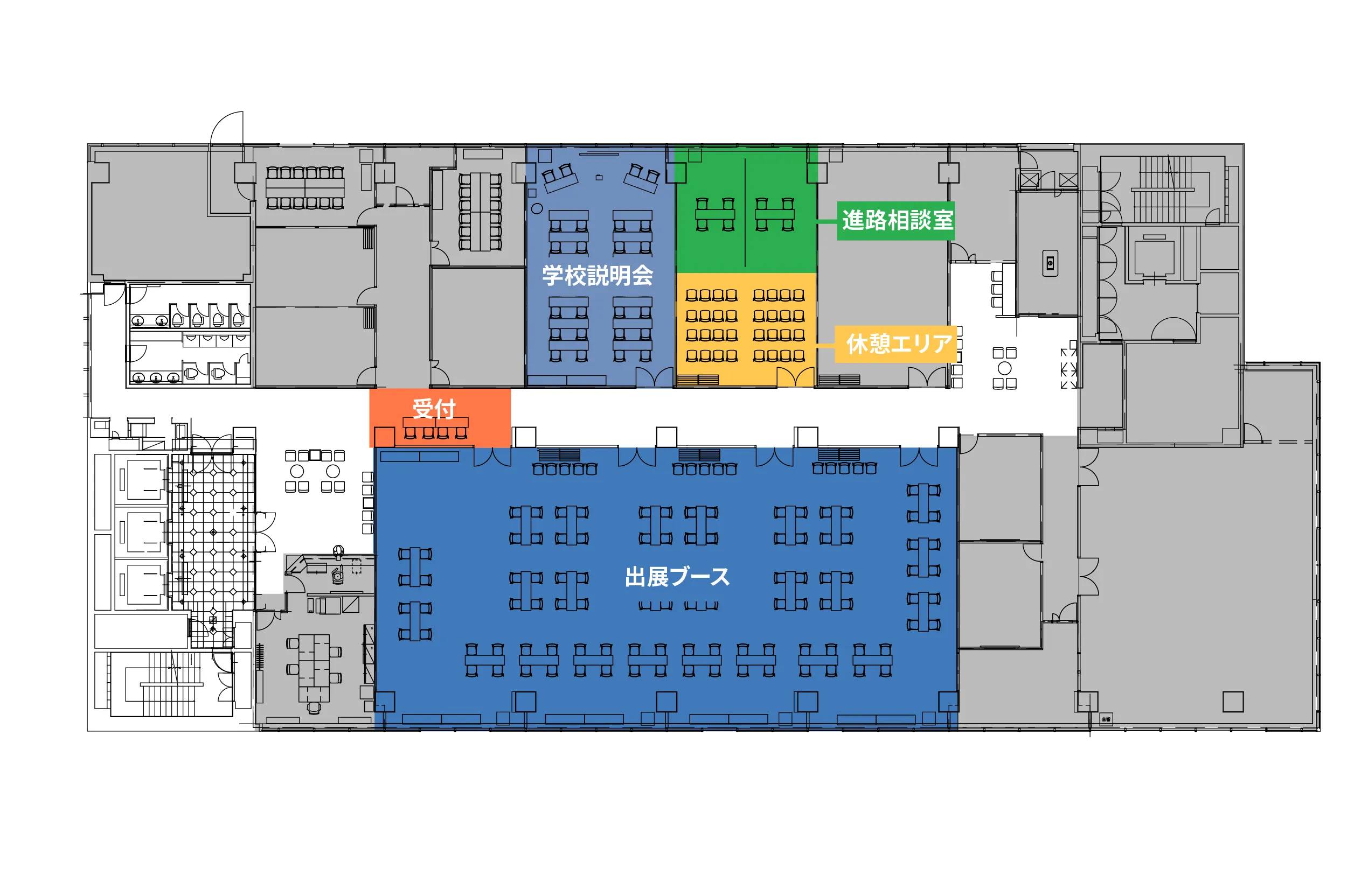 大阪会場案内図