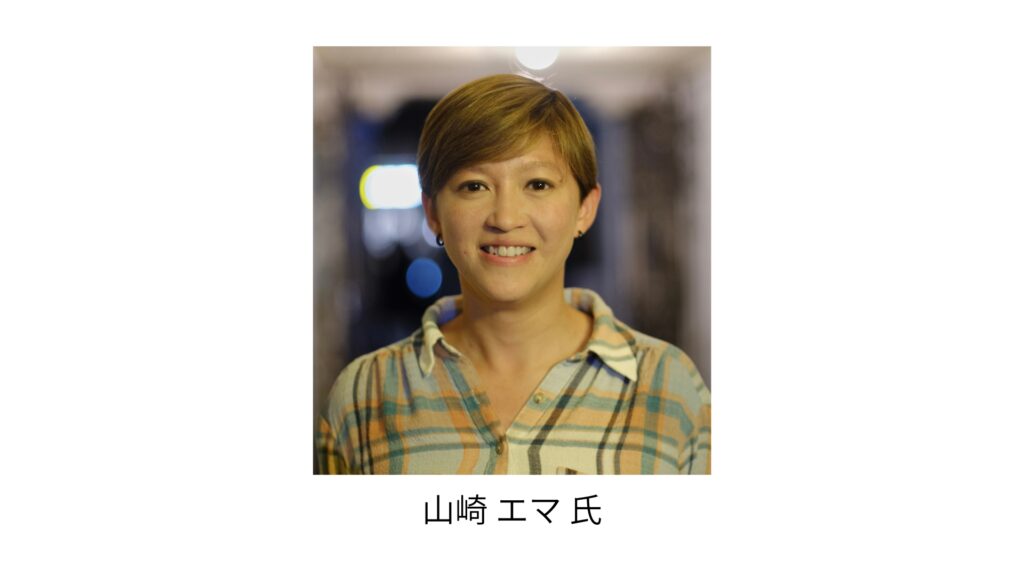 登壇者画像