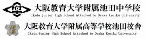 登壇者画像