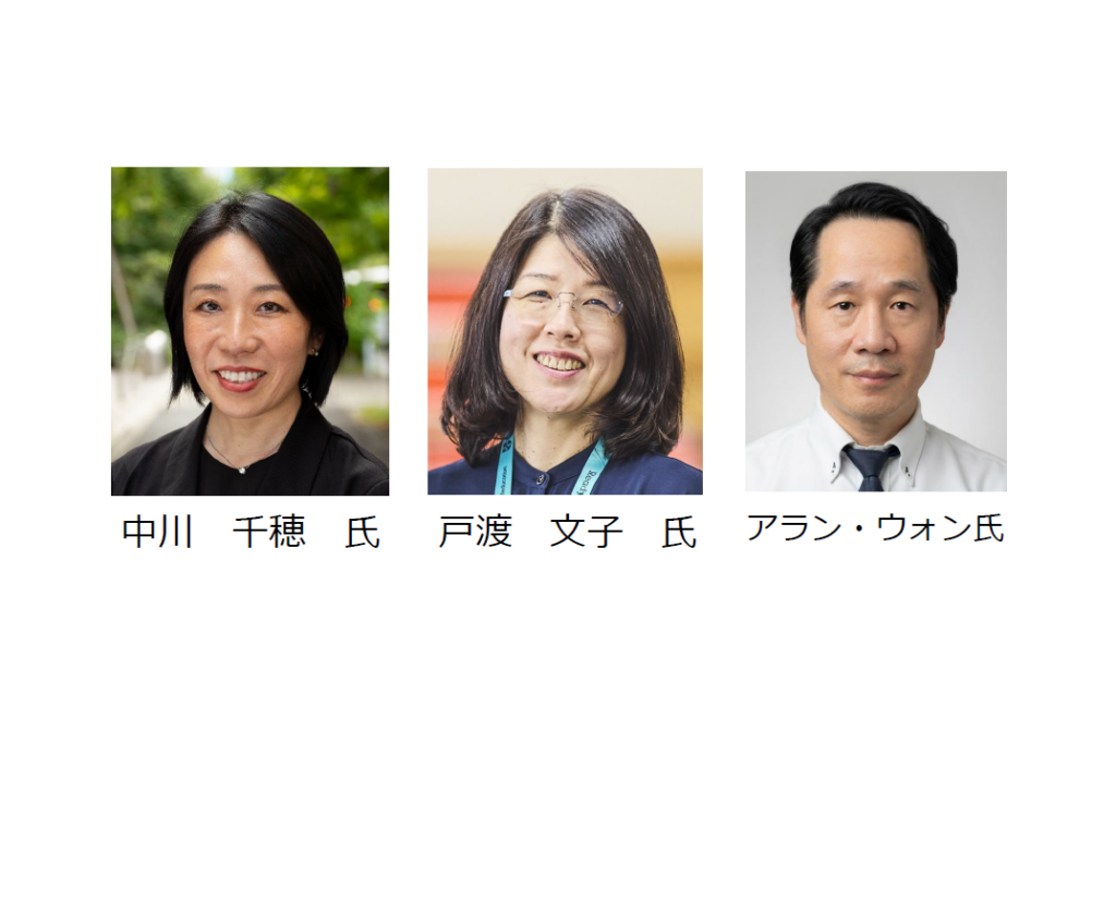 Speaker photo