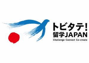 ブース画像