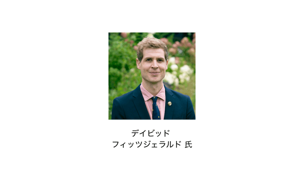 登壇者画像