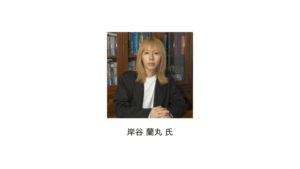 登壇者画像