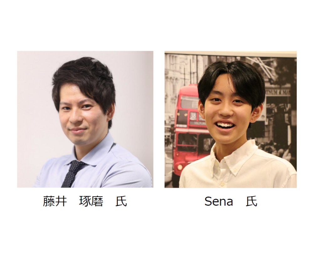 Speaker photo