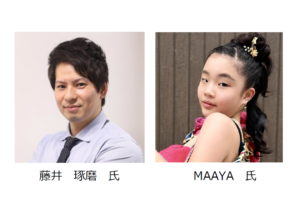 登壇者画像