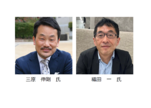 登壇者画像