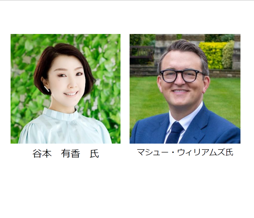 Speaker photo