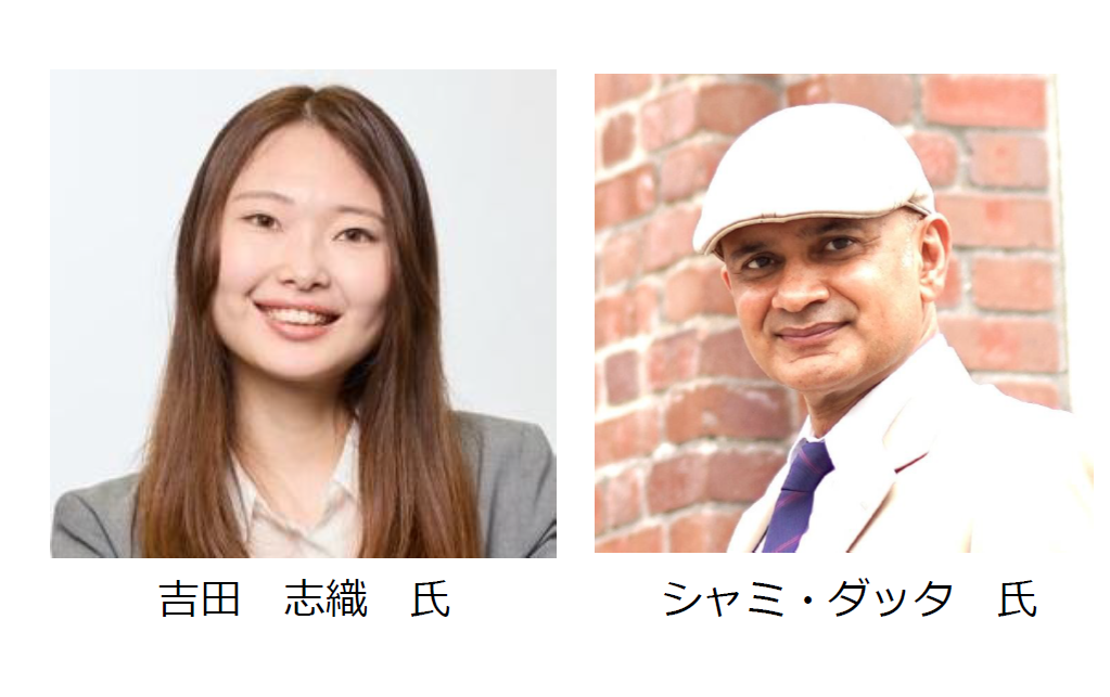 Speaker photo